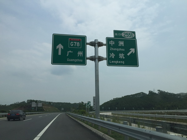 沧州交通标志杆分类及维护方法